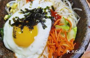 Kim's Stone Pot Bibimbap