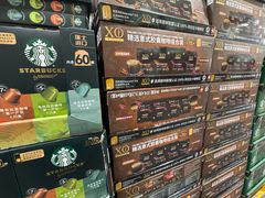 -山姆会员商店(亦庄创意生活广场店)