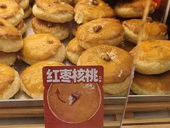 -味多美蛋糕(双安店)