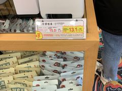 零售区-茶颜悦色(花园道店)