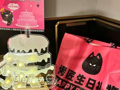 -烤匠麻辣烤鱼(万象城店)