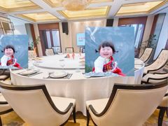 -金元宝大酒店·中餐厅