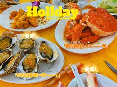 -蚝专家(北滘店)