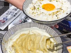 -威斯汀舞台餐厅