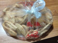-宫廷糕点铺