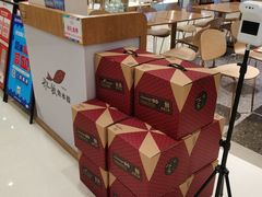 -船歌·鱼水饺青岛菜(国贸商城店)