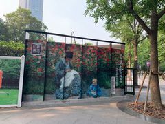 -印象莫奈时光映迹艺术展