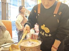 -如意林卡藏餐吧 (九寨沟店)