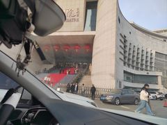 -辽宁大剧院