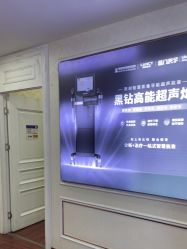 -武汉五洲整形外科医院