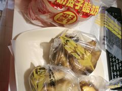 -味多美蛋糕(亚非大厦店)