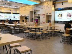 大堂-朱洪元苏式面馆(绿宝广场店)