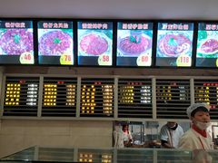 -闫家驴肉老店(华电一校店)