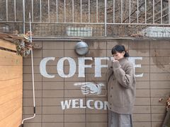 -舊新事咖啡NOTHING NEW COFFEE