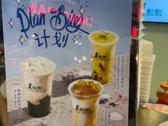 -1点点(三阳广场店)