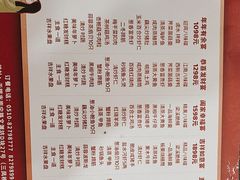 -西新饭店(城中店)