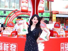 -金铂广场(龙归店)