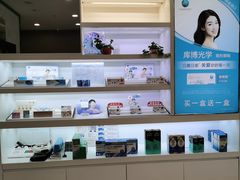-精益眼镜(建三店)