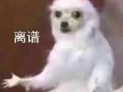 -两点半深夜牛排(斗西路店)