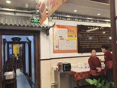 -玉华台饭庄(裕中西里小区店)