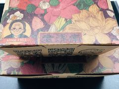 -奶奶的美食(悦立方店)