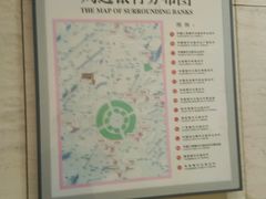 -中国银行(大连市分行)