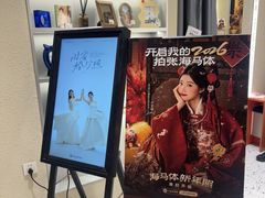 -海马体照相馆(上海天空万科广场店)