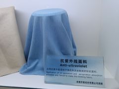 -上海纺织博物馆