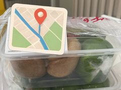-许阿姨糕团店(南京总店)