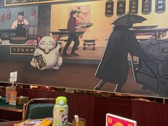 -大吉利·潮汕鲜牛肉火锅(总店)