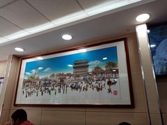 -庆丰包子铺(天桥店)