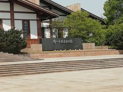 -邓小平故里