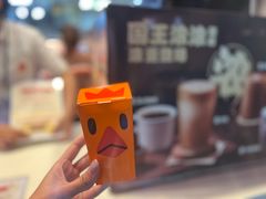 -汉堡王(珠海机场出发层B区店)