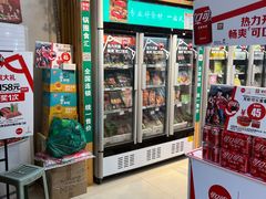 -锅圈食汇火锅烧烤食材超市(凤城六路店)