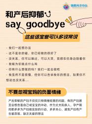 -明昇月子中心(番禺万达广场店)