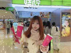 -烧柠·柠檬茶(大融城店)