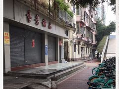 -芬芳甜品(东风西路店)