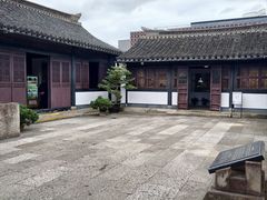 -蔡元培故居