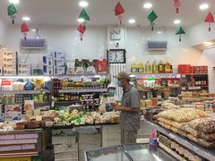 -北京稻香村(学清店)