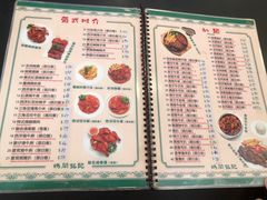 -妈阁铭记澳葡美食