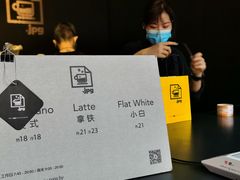 -JPG coffee(广州体育西店)
