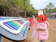 -梅州雁山湖国际花园度假区