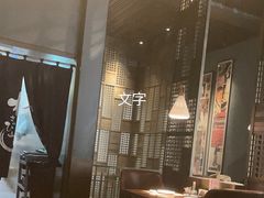 -山葵家·创意料理(临平银泰城店)