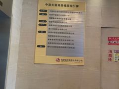 -雍和会海鲜姿造自助(湖东路店)