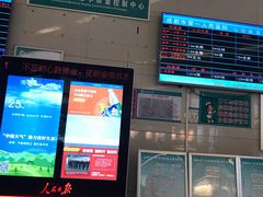 -成都市第一人民医院(南区)