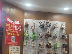 -门家大院铁锅炖·KTV·包房(浑南店)