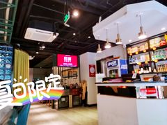 -印湘·剁椒鱼头(安宁庄店)