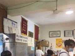 -新月斋(豆瓣胡同店)