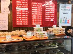 菜单-天兴居(鲜鱼口街店)