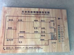 -胡氏古民居建筑